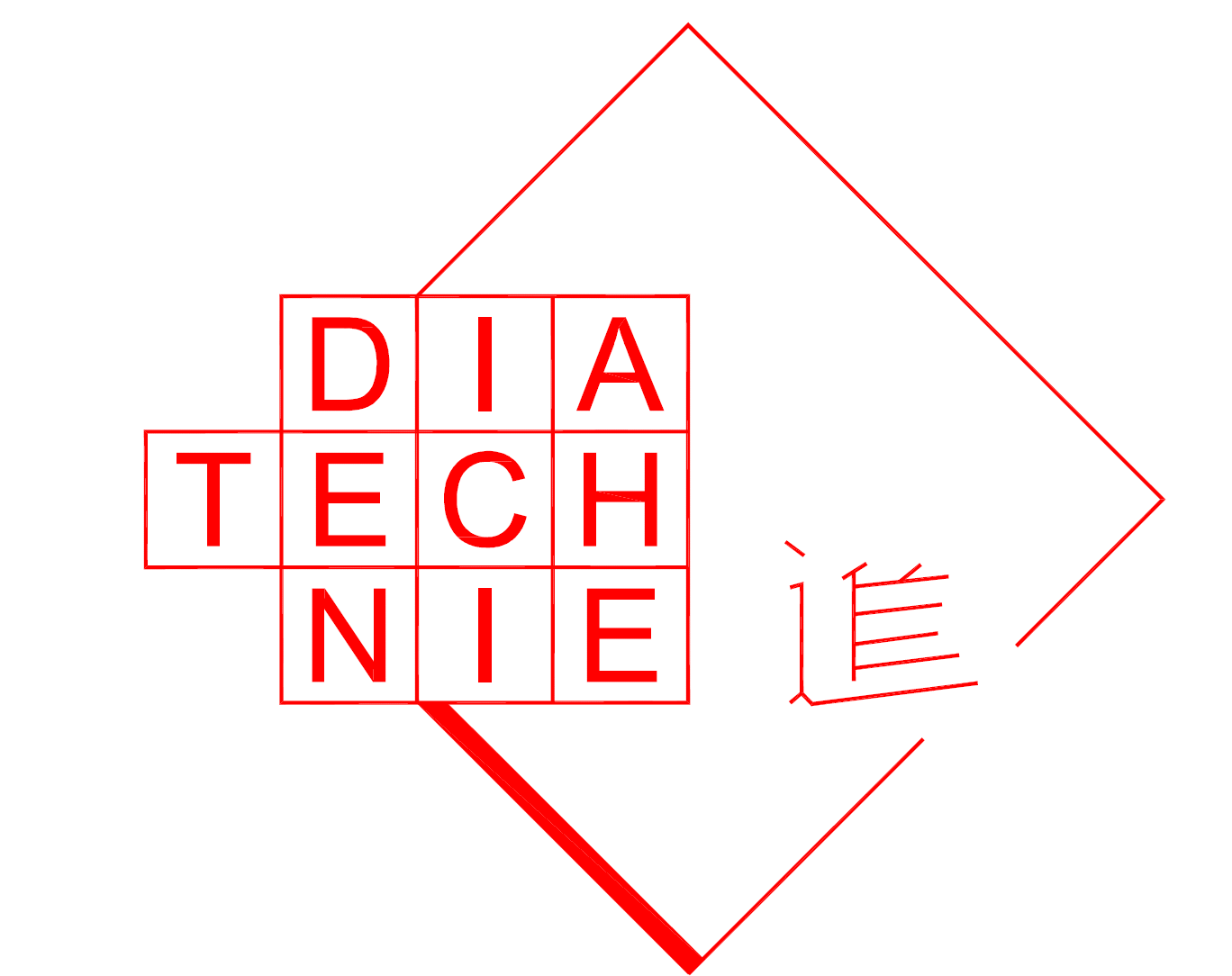 Logo de Diatechnie